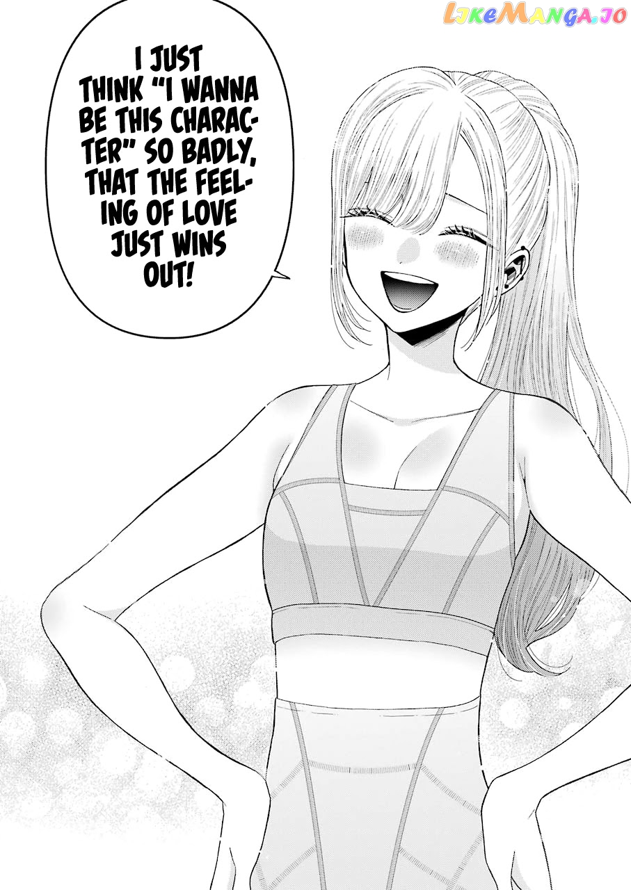 My Dress-Up Darling, Chapter 57 image 12